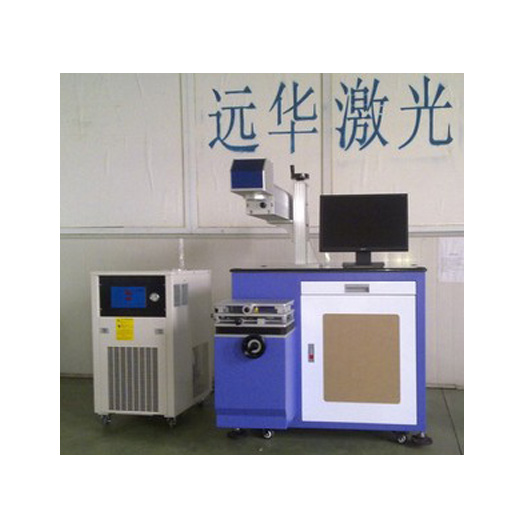 潔具激光打標(biāo)機(jī)/金屬激光打標(biāo)機(jī)/激光打標(biāo)機(jī)