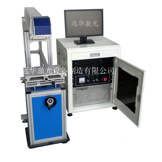 激光設(shè)備防凍溫馨提醒