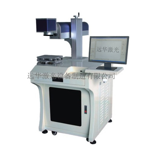 激光打標機用于汽車零部件標記的主要優(yōu)勢
