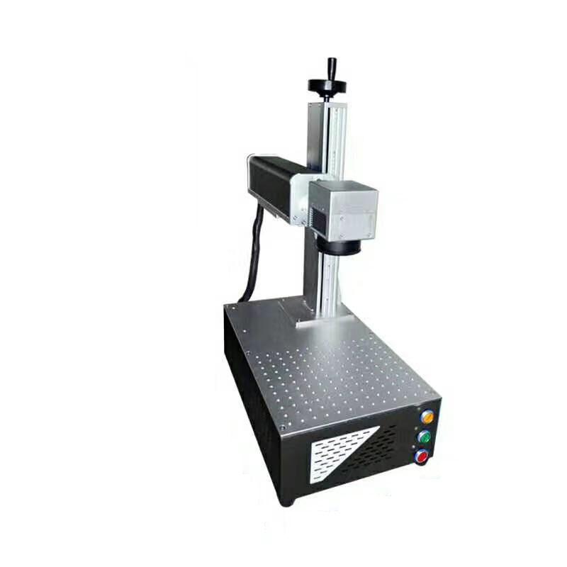 YC-YLP30L 桌面一體打標(biāo)機(jī) 