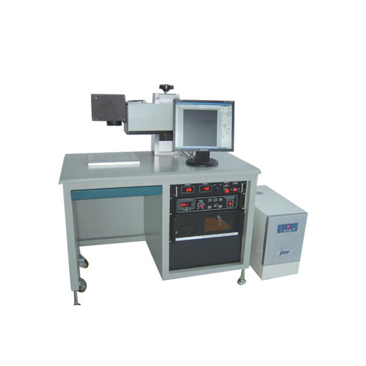 綠激光打標(biāo)機(jī)